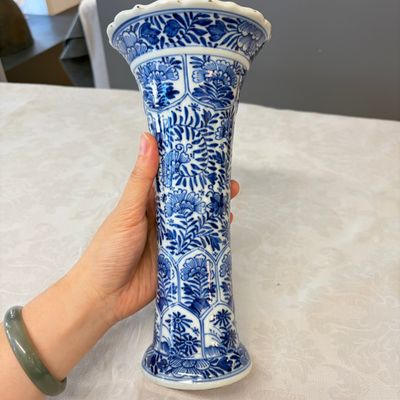 A Chinese blue and white five-piece garniture with floral design — 照片 3