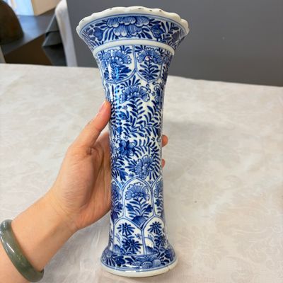 A Chinese blue and white five-piece garniture with floral design — 照片 4
