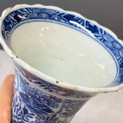 A Chinese blue and white five-piece garniture with floral design — 照片 9
