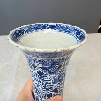 A Chinese blue and white five-piece garniture with floral design — 照片 14
