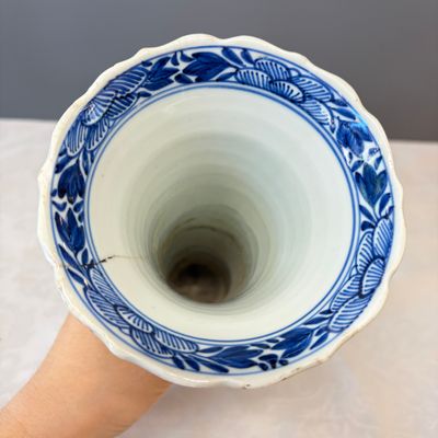 A Chinese blue and white five-piece garniture with floral design — 照片 15