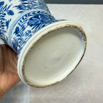A Chinese blue and white five-piece garniture with floral design — 照片 40