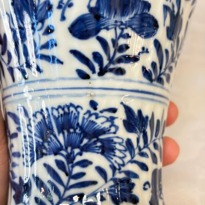 A Chinese blue and white five-piece garniture with floral design — 照片 49