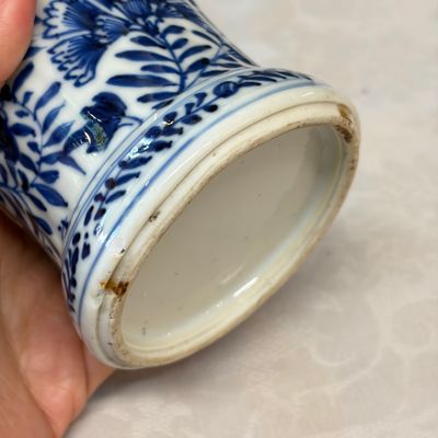 A Chinese blue and white five-piece garniture with floral design — 照片 51
