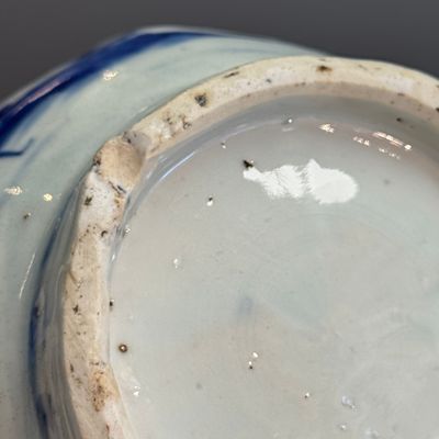 A Chinese blue and white garlic-mouth bottle vase — photo 20
