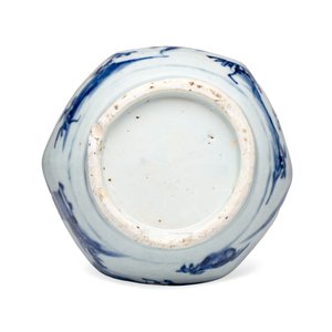 A Chinese blue and white garlic-mouth bottle vase — photo 8