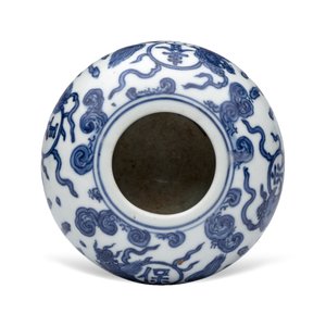 A Chinese blue and white globular water pot — 照片 6