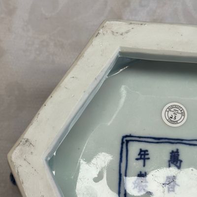 A Chinese blue and white hexagonal censer — foto 28