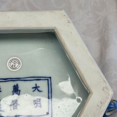 A Chinese blue and white hexagonal censer — foto 29
