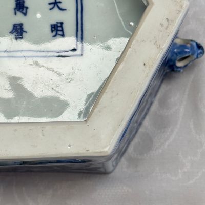 A Chinese blue and white hexagonal censer — foto 30