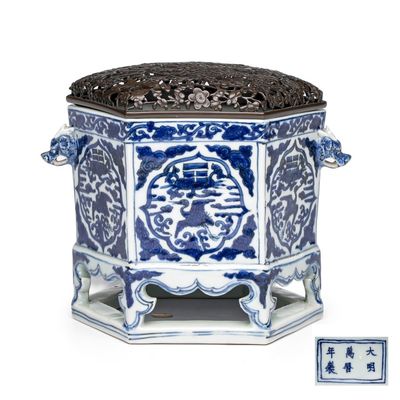 A Chinese blue and white hexagonal censer, Wanli mark and of the period
