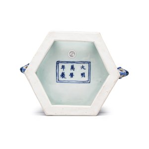 A Chinese blue and white hexagonal censer — foto 11