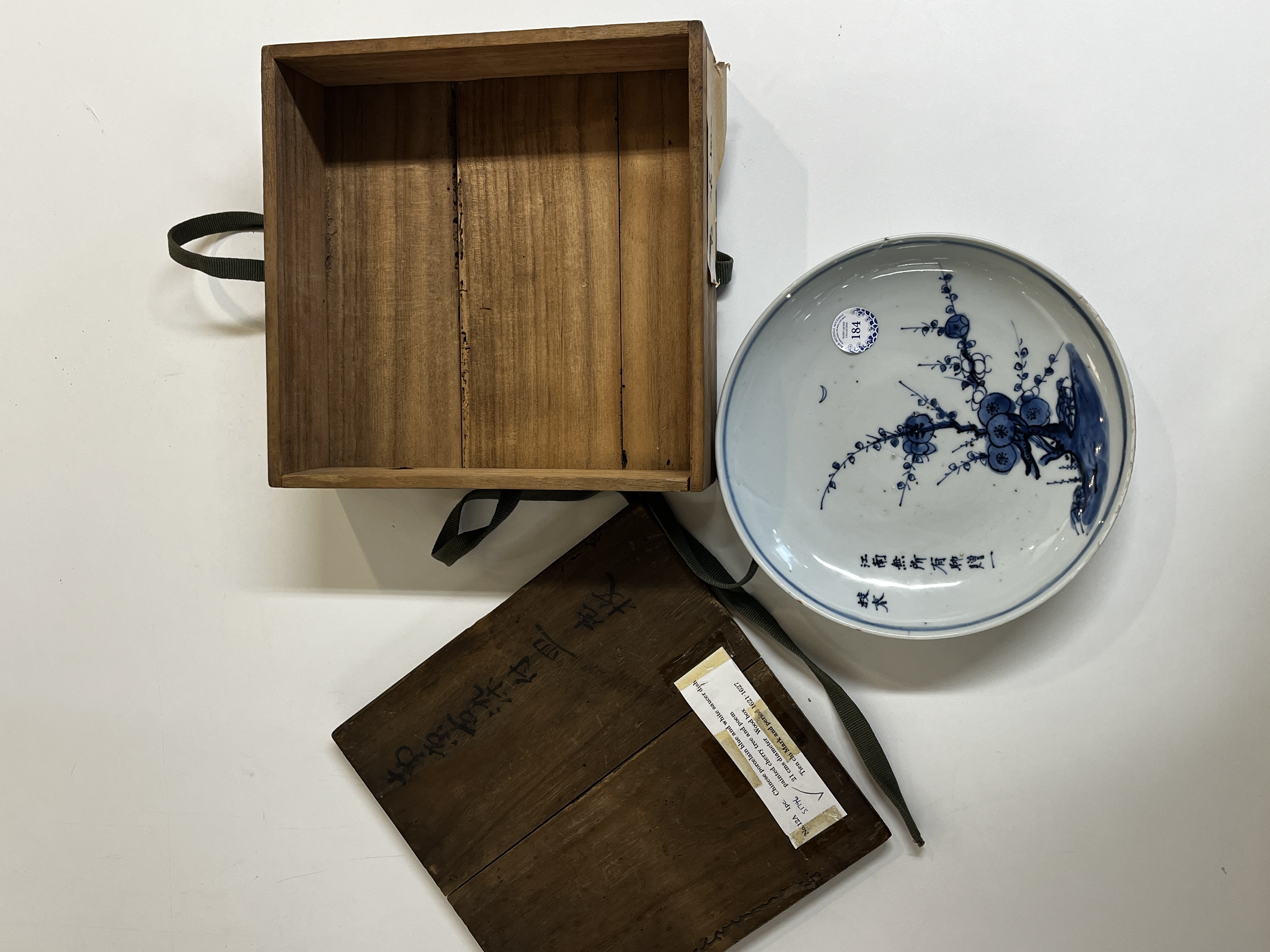 A Chinese blue and white ko-sometsuke 'Poem' plate — photo 1
