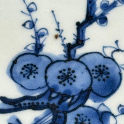 A Chinese blue and white ko-sometsuke 'Poem' plate — photo 11