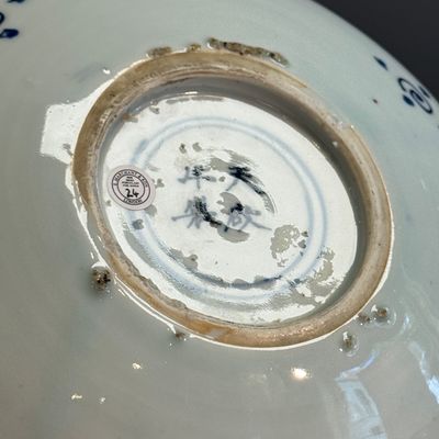 A Chinese blue and white ko-sometsuke 'Poem' plate — photo 18