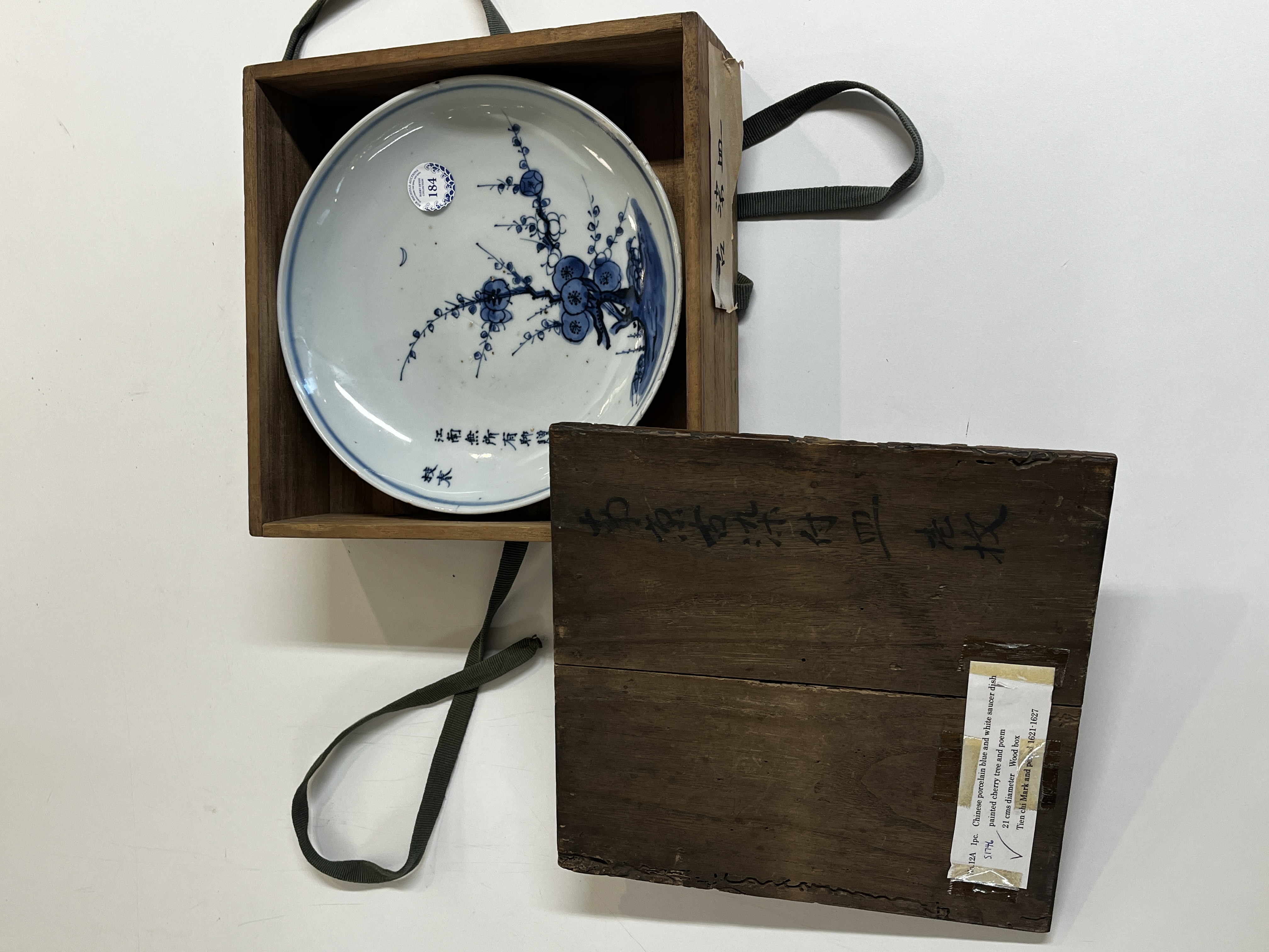 A Chinese blue and white ko-sometsuke 'Poem' plate — photo 2