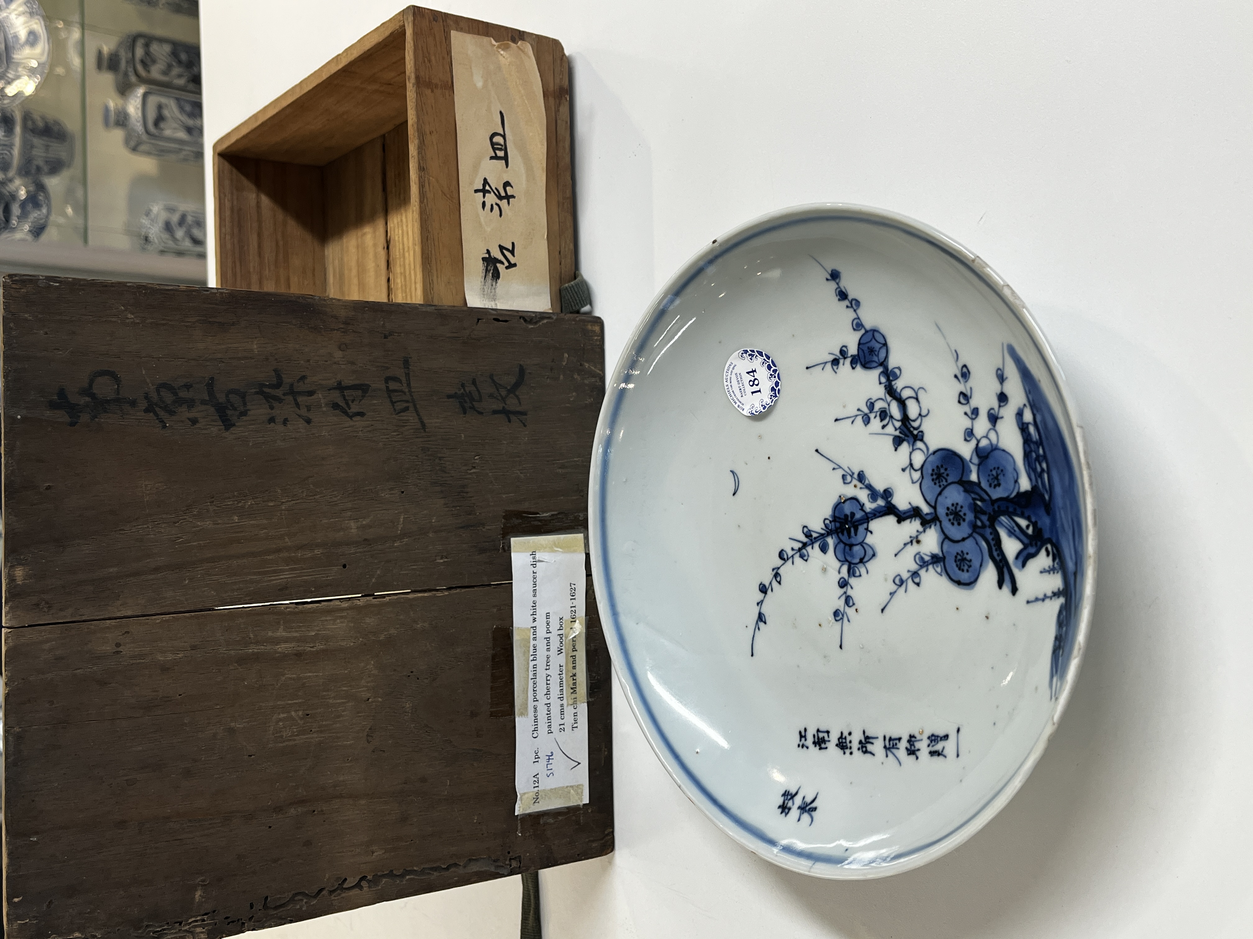 A Chinese blue and white ko-sometsuke 'Poem' plate — photo 24