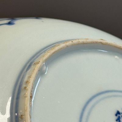 A Chinese blue and white ko-sometsuke 'Shrimps and Poem' plate — photo 18