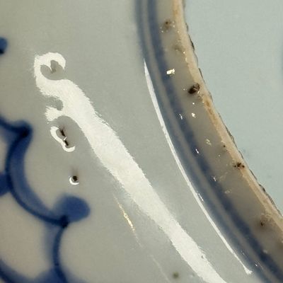 A Chinese blue and white ko-sometsuke 'Shrimps and Poem' plate — photo 19