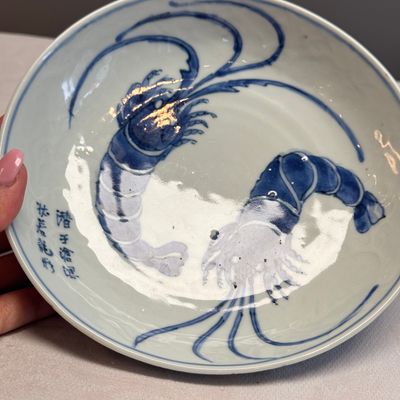 A Chinese blue and white ko-sometsuke 'Shrimps and Poem' plate — photo 5