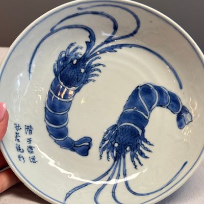 A Chinese blue and white ko-sometsuke 'Shrimps and Poem' plate — photo 6