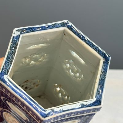 A Chinese blue and white openwork 'Linglong' incense stick holder — photo 11