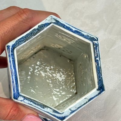 A Chinese blue and white openwork 'Linglong' incense stick holder — photo 12