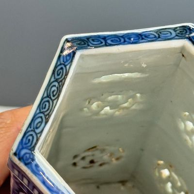 A Chinese blue and white openwork 'Linglong' incense stick holder — photo 13
