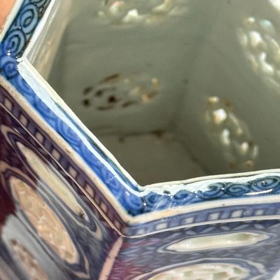 A Chinese blue and white openwork 'Linglong' incense stick holder — photo 14