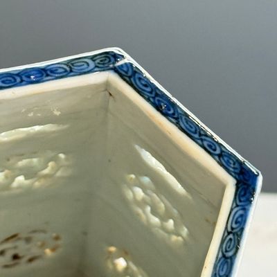 A Chinese blue and white openwork 'Linglong' incense stick holder — photo 15