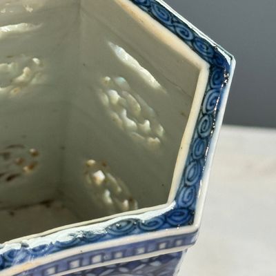 A Chinese blue and white openwork 'Linglong' incense stick holder — photo 16