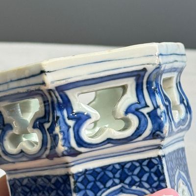 A Chinese blue and white openwork 'Linglong' incense stick holder — photo 22