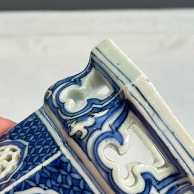 A Chinese blue and white openwork 'Linglong' incense stick holder — photo 23