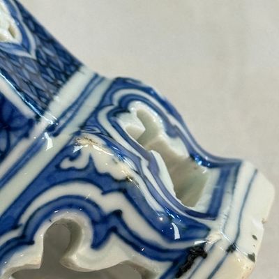 A Chinese blue and white openwork 'Linglong' incense stick holder — photo 24