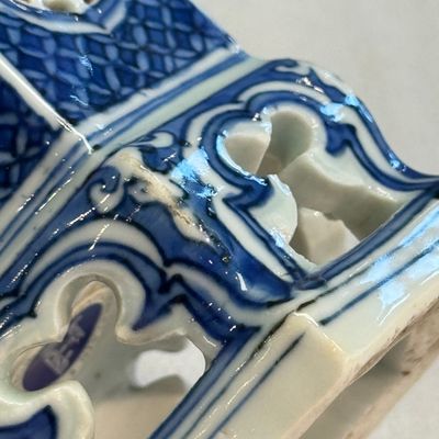 A Chinese blue and white openwork 'Linglong' incense stick holder — photo 25