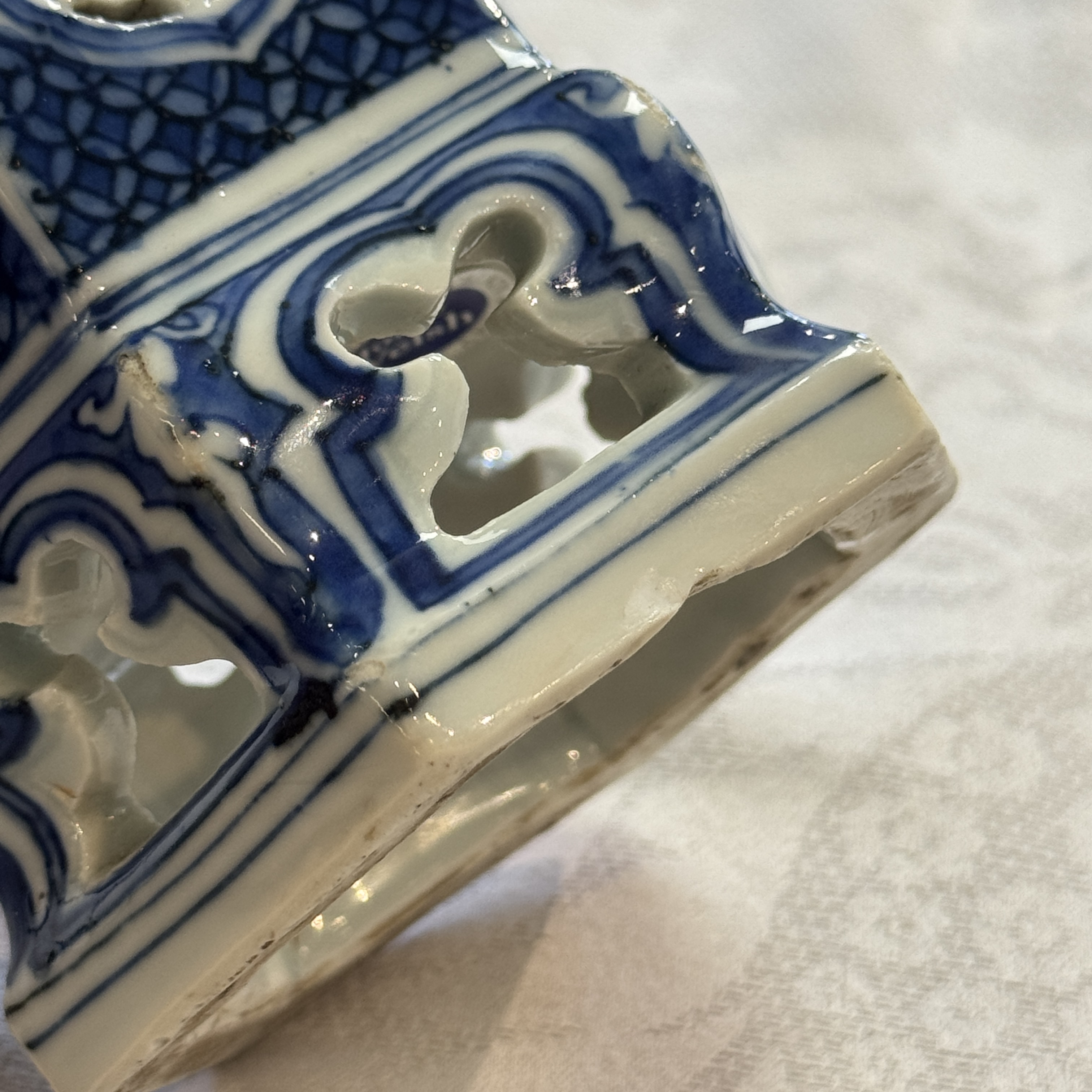 A Chinese blue and white openwork 'Linglong' incense stick holder — photo 26