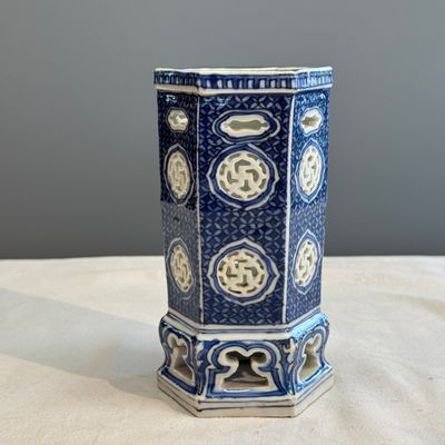A Chinese blue and white openwork 'Linglong' incense stick holder — photo 6