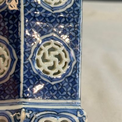 A Chinese blue and white openwork 'Linglong' incense stick holder — photo 7