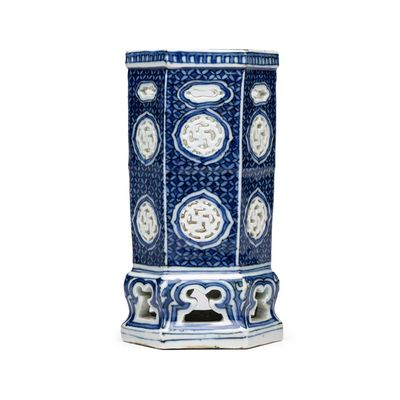 A Chinese blue and white openwork 'Linglong' incense stick holder, Wanli
