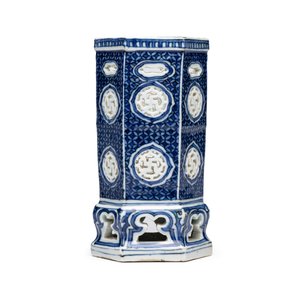 A Chinese blue and white openwork 'Linglong' incense stick holder — photo 1
