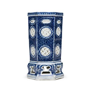 A Chinese blue and white openwork 'Linglong' incense stick holder — photo 6