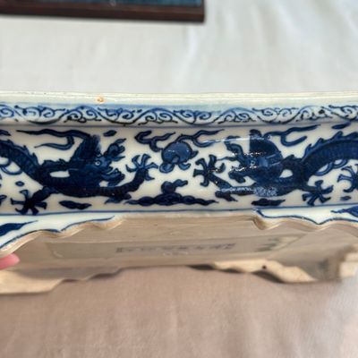A Chinese blue and white openwork rectangular box and cover — photo 30