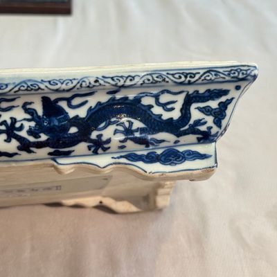 A Chinese blue and white openwork rectangular box and cover — photo 31