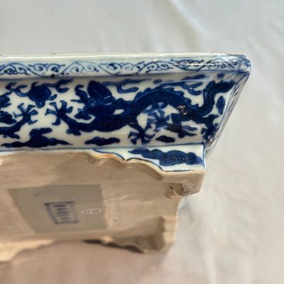 A Chinese blue and white openwork rectangular box and cover — photo 33