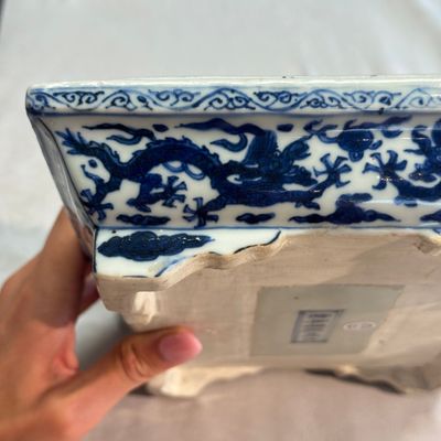 A Chinese blue and white openwork rectangular box and cover — photo 34