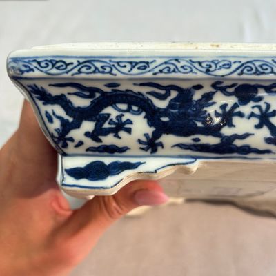 A Chinese blue and white openwork rectangular box and cover — photo 35