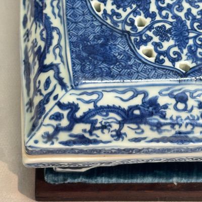 A Chinese blue and white openwork rectangular box and cover — photo 6