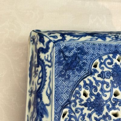A Chinese blue and white openwork rectangular box and cover — photo 8