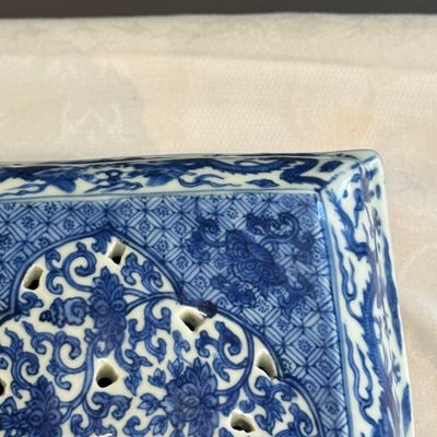 A Chinese blue and white openwork rectangular box and cover — photo 9
