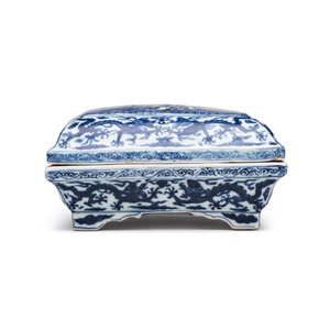 A Chinese blue and white openwork rectangular box and cover — photo 6